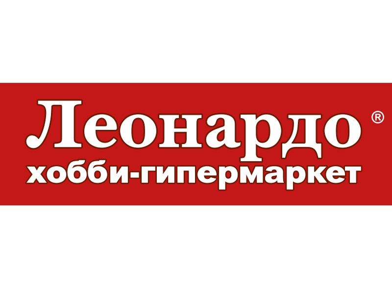 Магазины