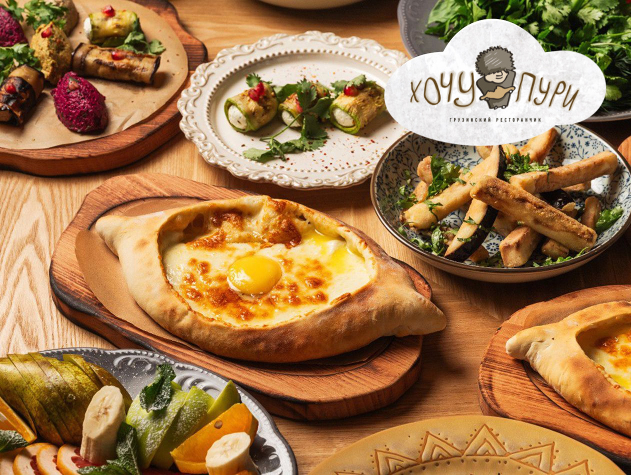 Фото магазина