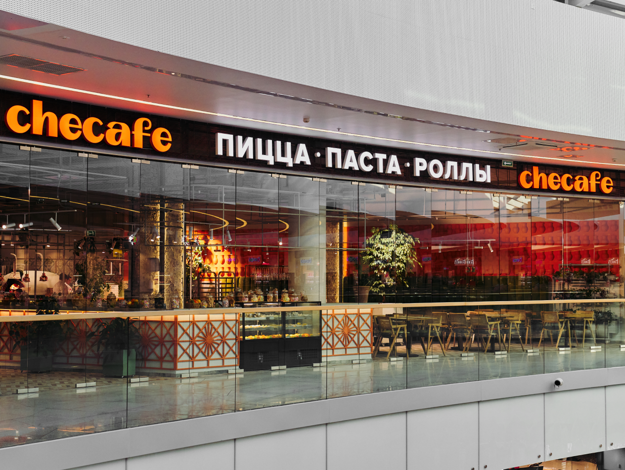 Фото магазина