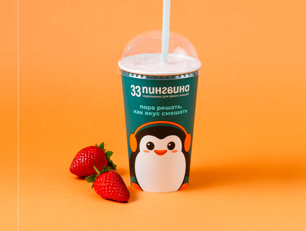 Фото магазина