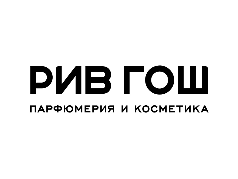 Магазины