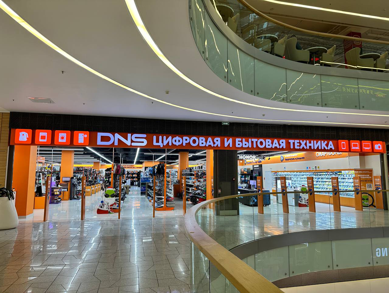 Фото магазина