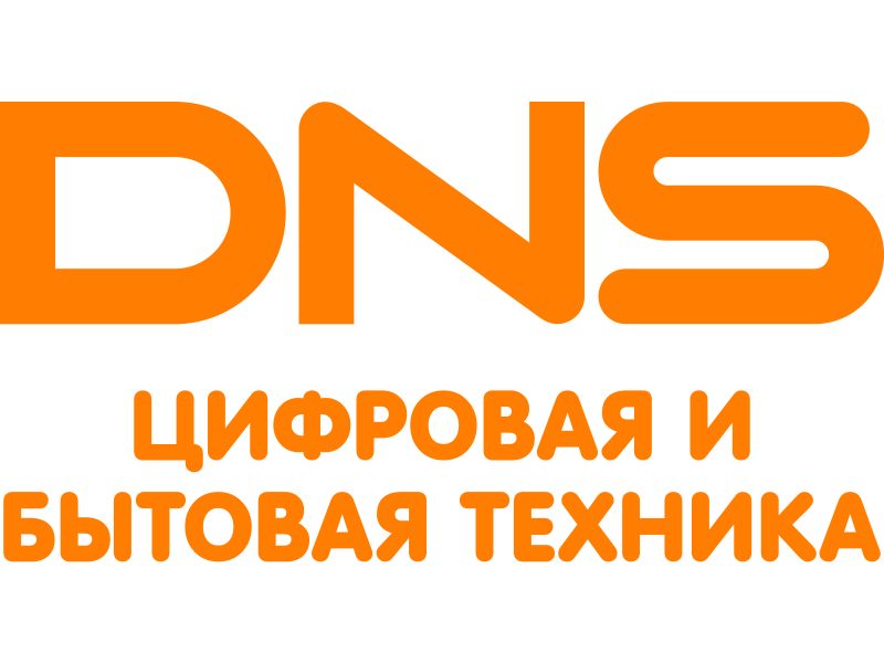 Магазины