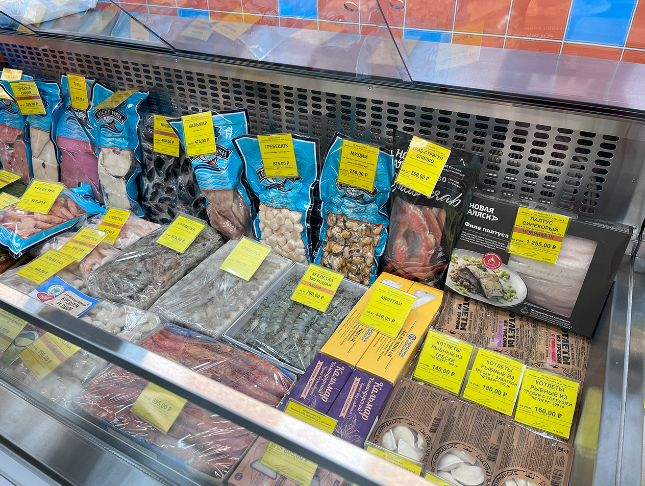 Фото магазина