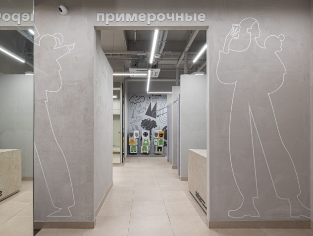 Фото магазина