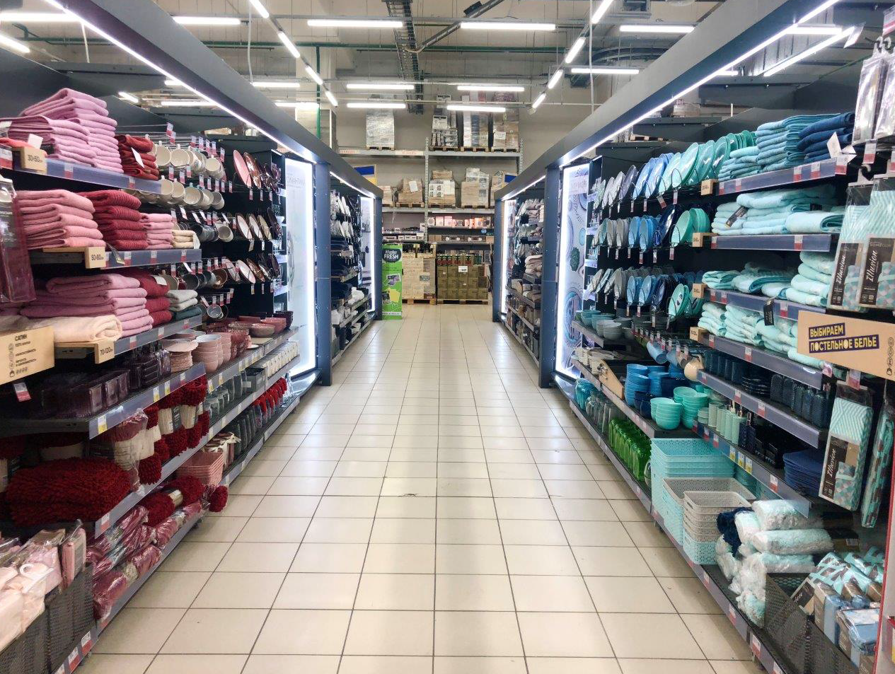 Фото магазина