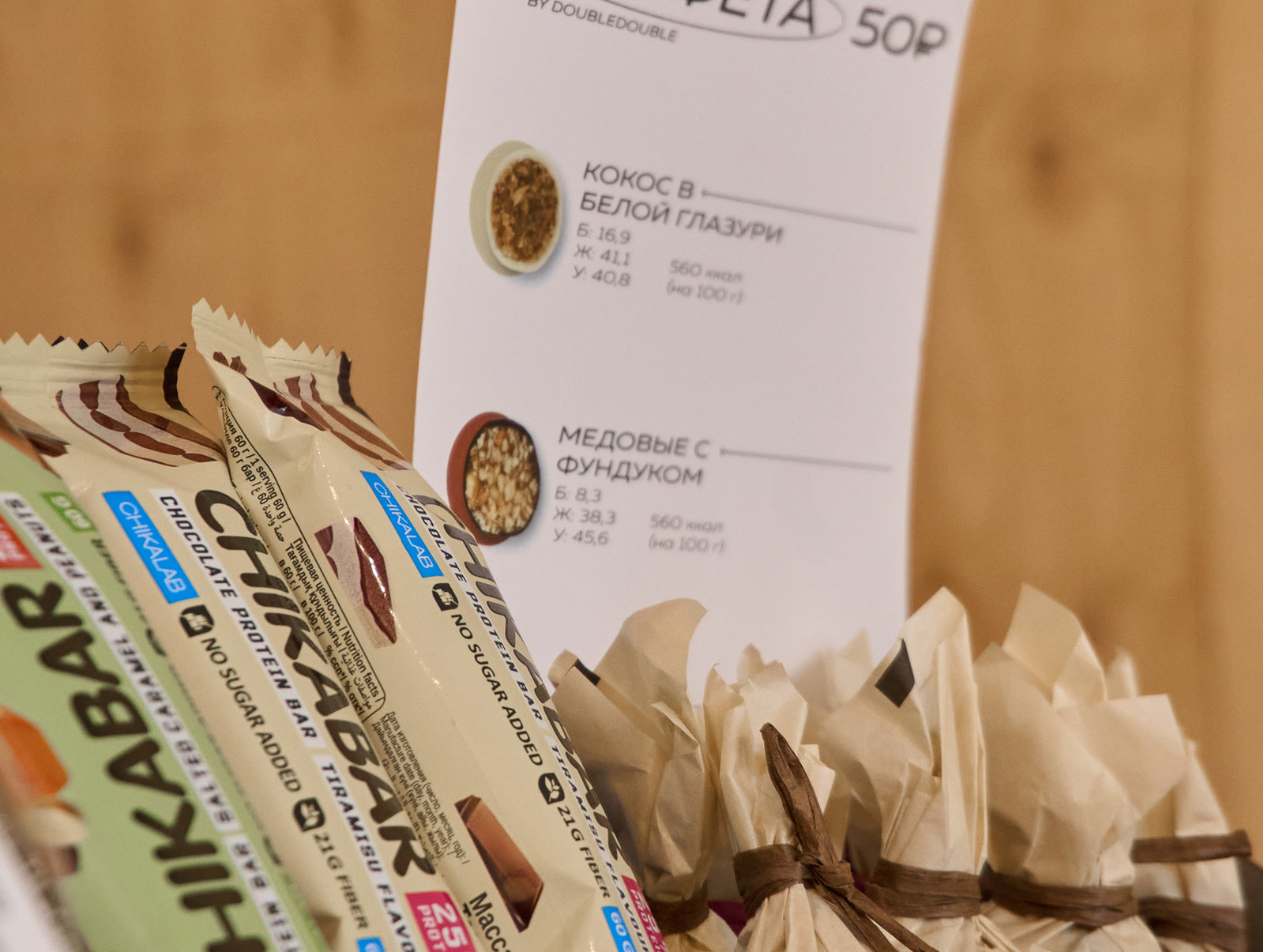 Фото магазина