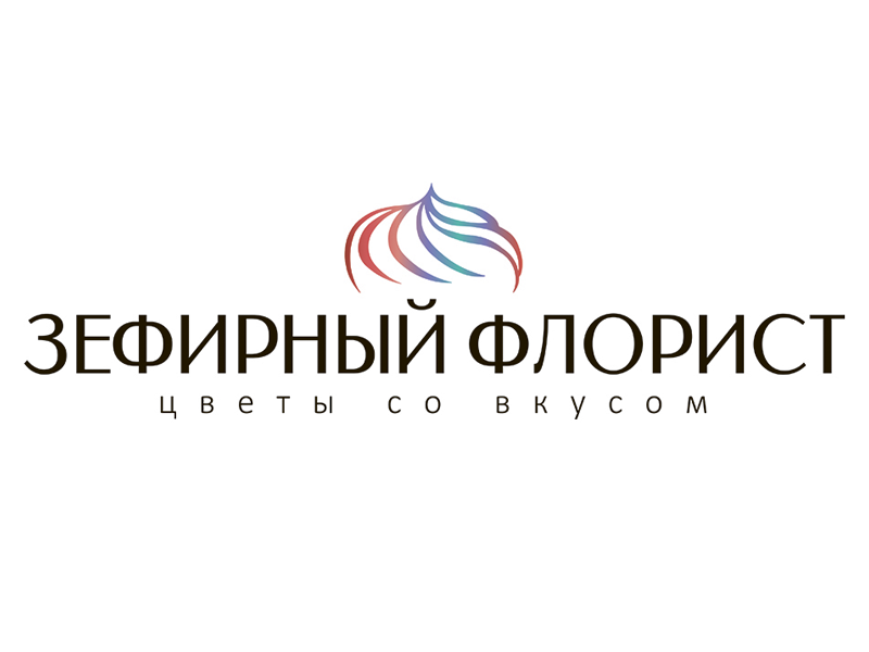 Магазины