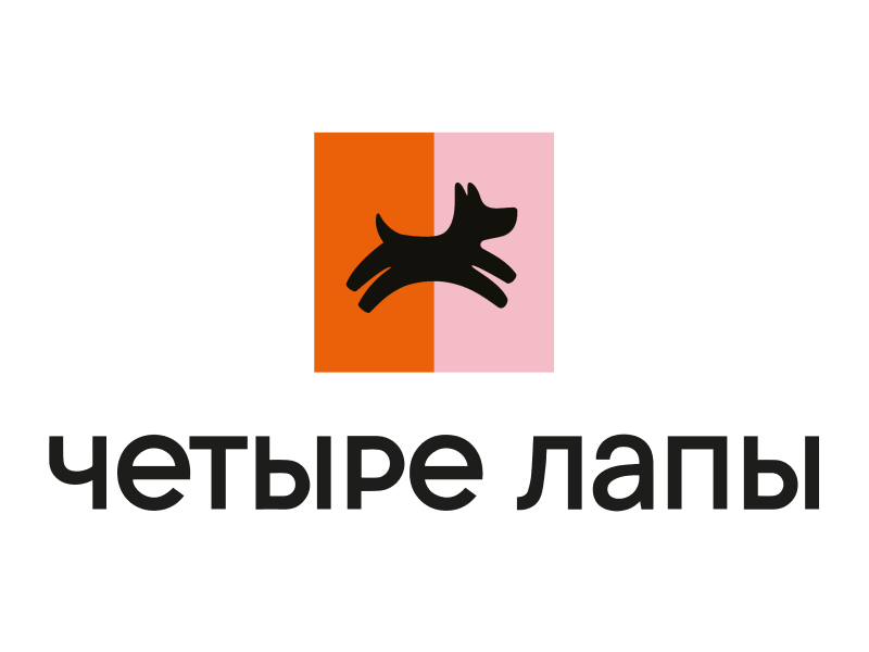 Магазины