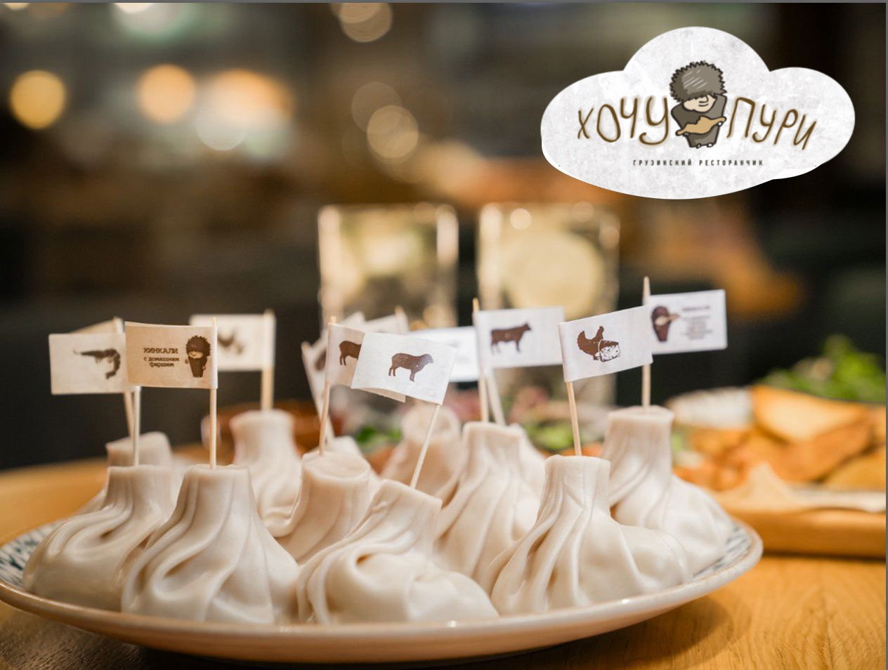 Фото магазина