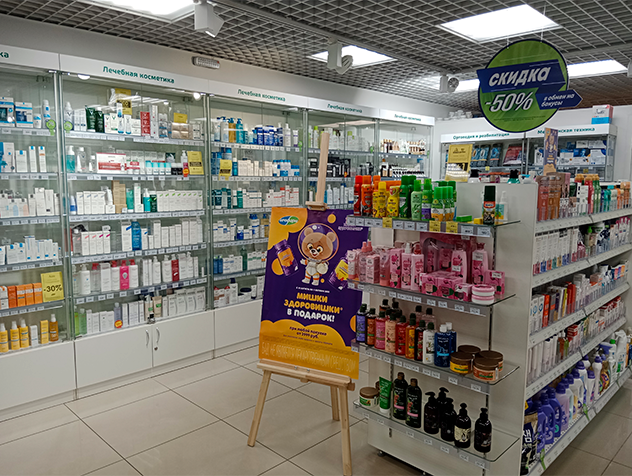 Фото магазина